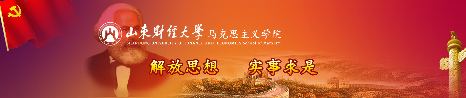 bevictor1946韦德官网